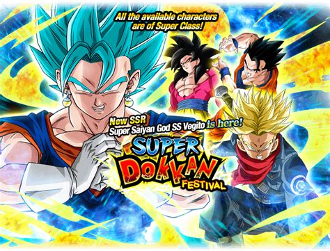 DBZ Space! Dokkan Battle Global.